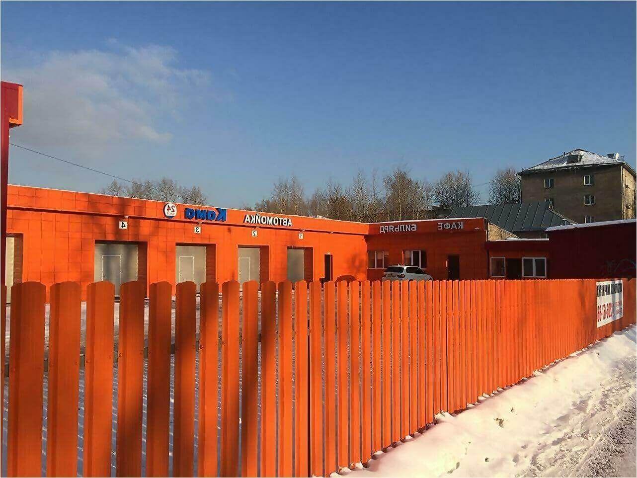 забор из штакетника 60м фото7 в Наро-Фоминске