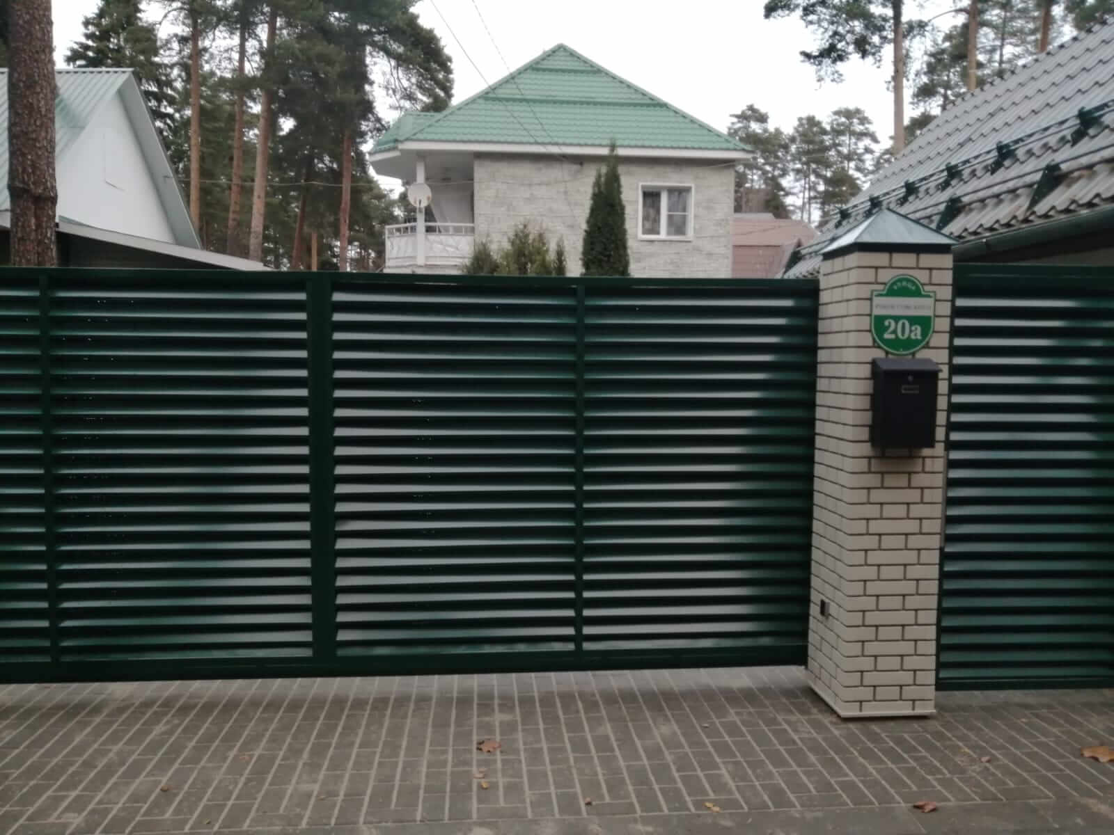 Забор-жалюзи с ламелями ЭКО-Z Зеленый Мох фото4 в Наро-Фоминске