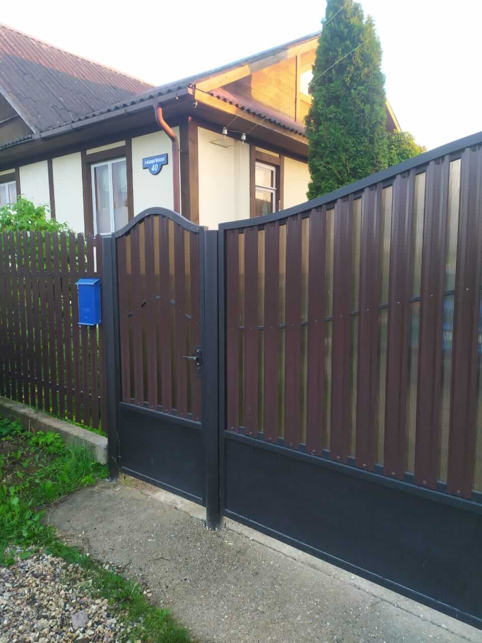 Забор из штакетника ЭКО-М 16м RAL8017 полиэфирная эмаль фото 1 в Наро-Фоминске