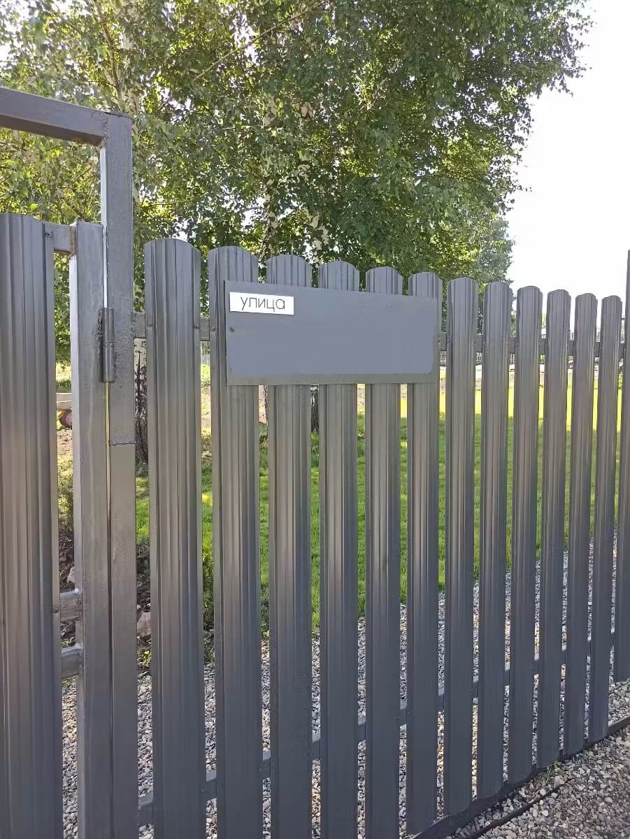 Забор из евроштакетника 16м RAL7024/7024 Серый Графит двусторонний в Наро-Фоминске
