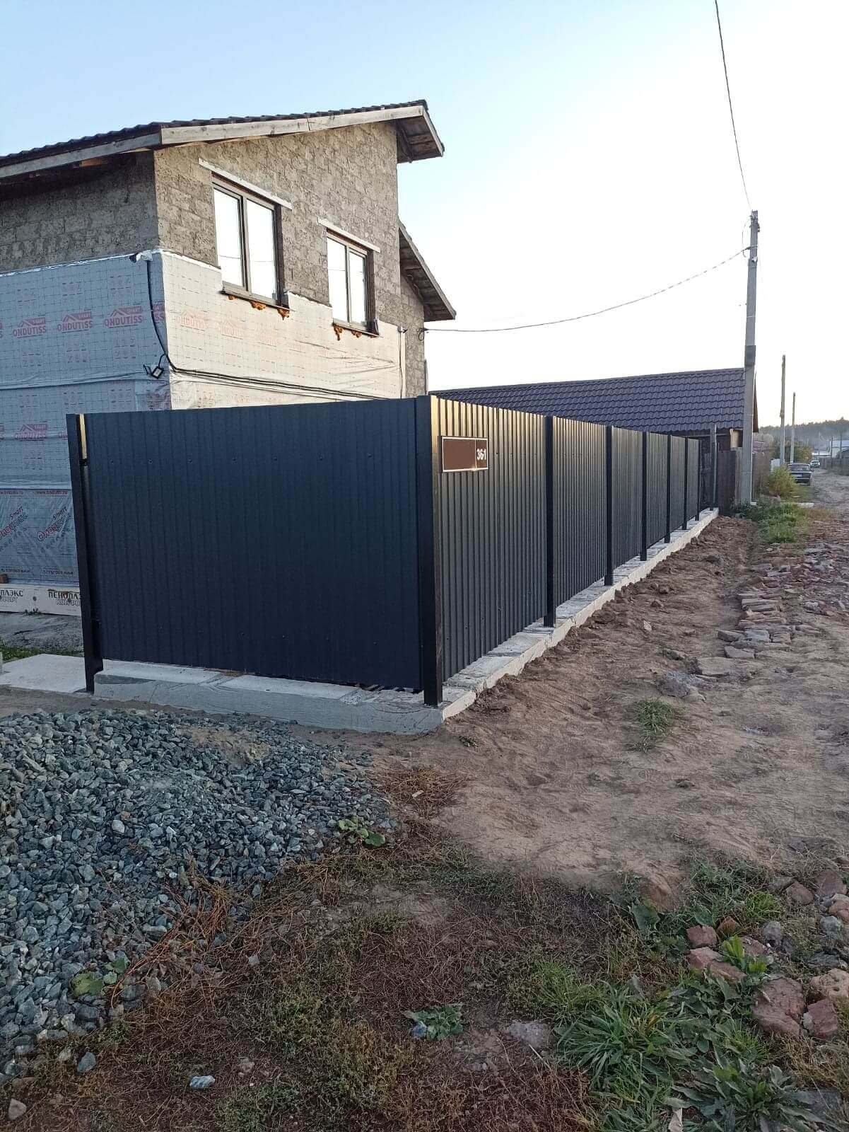 Забор из профнастила НС-10 15м RAL7024/7024 Серый Графит двусторонний фото 3 в Наро-Фоминске